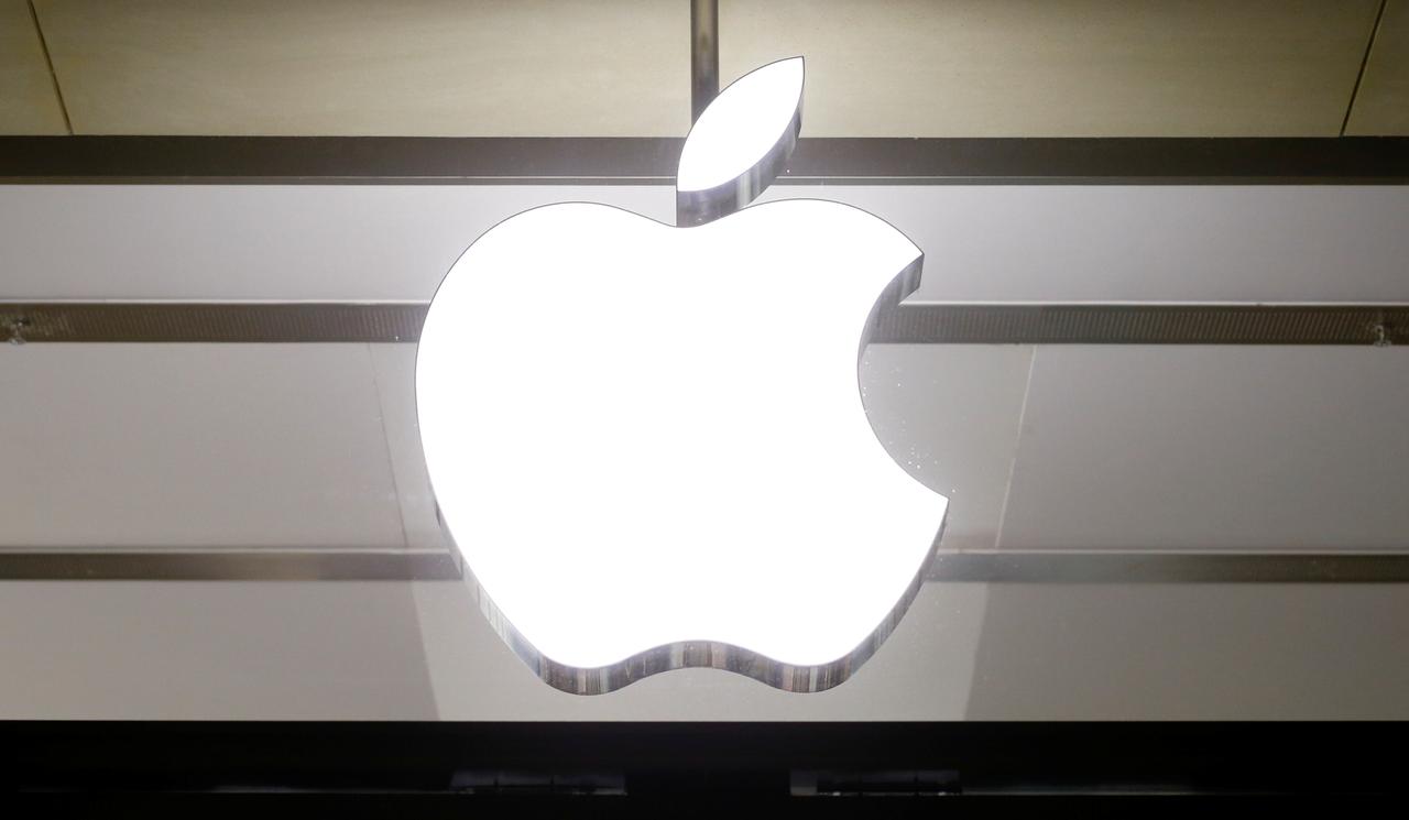 中国准备将苹果和其他美国公司列入“不可靠实体名单”--“环