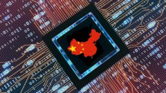 Quora:中国并没有能力自己造CPU，为什么要在国际社会炫耀呢