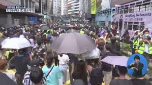 <b>韩媒：中国“港区国安法”强推...香港示威队伍200人被逮捕</b>