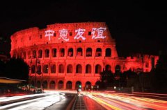 Quora:意大利很感谢中国，不过意大利是否也曾帮助过中国？